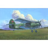 HobbyBoss Antonov AN-2/AN-2CX Colt, (21287051) Cene
