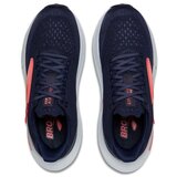 Brooks Glycerin Max sarena | shoptok.hr