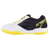 Yonex Nizke superge Power Cushion Strider Ray pisana | Shoptok.si