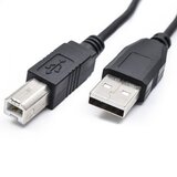 Kettz USB A na USB B kabl 5m U-K5001 kabal cene