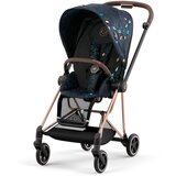Cybex tekstil za sportski dio kolica mios™ fashion edition jewels of nature | shoptok.hr
