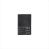  Baterija model BL-44JH za LG P700 L7, E460/E455 L5II/dual, E440 L4II ne-original | Shoptok.si