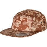 Flexfit Digital Camo Jockey Cap Beige | Shoptok.si