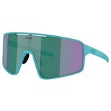 Bliz Sončna očala 0ZB701570150538 pisana | Shoptok.si