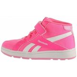 Reebok Visoke superge Royal Comp M pisana Cene