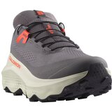 Salomon Ultra Glide 3 patike | ePonuda.com