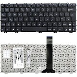  Tipkovnica Asus Eee PC 1011 1015 1018 X101H X101CH | shoptok.hr
