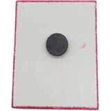  Sreća je imati tebe za unuka Š12490 Magnet | shoptok.hr