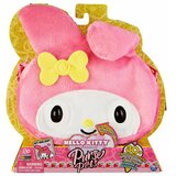 Spin Master Purse Pets: Hello Kitty My Melody interaktivna torba - Cijene