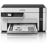 Epson Printer multifunkcijski EcoTank M2120 C11CJ18402 Cijene