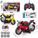 MILENIJUM MOTOR R/C 1:20 46198 Cene