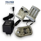 Ansmann punjač baterija digi charger plus ( 0022 ) | ePonuda.com