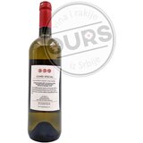  Hopovo Joakim i Ana 0,75L | ePonuda.com