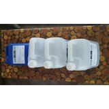 Epoksidna smola za nalivanje 20kg (15kg smola + 5kg učvršćivač)  Epoksidna smola za nalivanje 20kg (15kg smola + 5kg učvršćivač) Slike