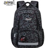 Scool RANAC ERGONOMSKI URBAN 31*16*42CM SC3382 Cene
