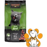 Cat Adult Lamb 7.5kg, Granule Za Mačke Sa Ukusom Jagnjetine