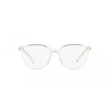 Ralph Naočare RA 7149U 5002 | ePonuda.com