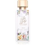 Al Haramain Baqat Zuhoor Abyad parfemska voda za žene 100 ml Cijene