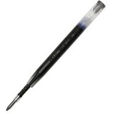 Pilot ULOŽAK ZA BALL POINT PEN STYLO-BILLE PLAVI | ePonuda.com