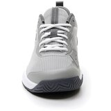 Lotto Mirage 600 Siva | shoptok.hr