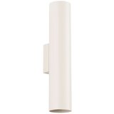  Sollux SL.1483 - Zidno svetlo LAGOS 2xGU10/10W/230V krem | Eponuda.com
