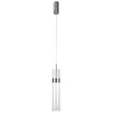  LED luster na sajli AMBIENTE LED/6W/230V 3000/4000/6000K sjajni hrom | Eponuda.com