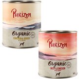 Purizon Organic 6 x 800 g - Mešani paket: 3 x piščanec in gos, 3 x govedina in piščanec Cene