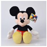 Disney 35 cm-Pliš Mickey Mouse 34 Cene