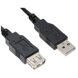 E-green Kabl USB A - USB A M/F (produžni) 1.8m crni Cene