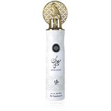 Al Wataniah Musk Dubai Cene