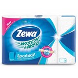Zewa sparblat w&w hht Cijene