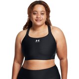 Under Armour Women's bra HeatGear High | ePonuda.com