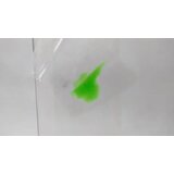  Zelena 3025 toner | ePonuda.com