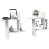  Zidne police 2 kom bijele 50 x 12 x 50 cm konstruirano drvo | Eponuda.com