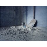 Bosch Laserski merilnik razdalj BOSCH GLM 50-27 C Professional (natančnost: ± 1,5 mm, 0,05–50 m, IP65) | Shoptok.si