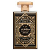 Al Wataniah Oud Mystery Intense 100 ml parfumska voda unisex Cene