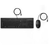 HP 225 Miš i tastatura | Eponuda.ba