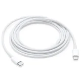 USB kabl Tip-C 2m (Beli) - MLL82ZM/A,