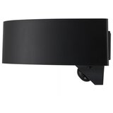 Nordlux LED solarno zidno svetlo sa senzorom MONAY LED/5W/5V IP44 | Eponuda.com