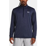 Under Armour T-Shirt UA Tech Vent 1/2 Zip-BLU - Men's Cijene