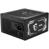 MSI MAG A1000GL PCIE5 | ePonuda.com