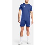 Under Armour Men's shorts UA M's Ch. Knit Short - Men's | Shoptok.si
