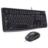 Logitech KB MK120 US Black 920-002562 | Eponuda.com