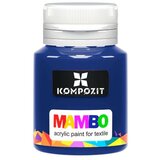 Mambo Akrilna barva za tekstil in usnje 20 ml | Različni odtenki | Različni odtenki | Shoptok.si