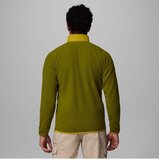 Columbia Flis Fast Trek Overlay Zelena Cene