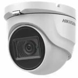 Hikvision turret audio kamera hd-tvi DS-2CE76H0T-ITMFS Cene