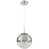 Globo 15851 - visilica na sajli VARUS 1xE27/40W/230V | Eponuda.com