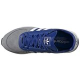 Adidas Nizke superge Marathon Tech pisana | Shoptok.si