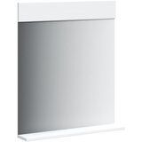  Kupaonsko ogledalo s policom BERG bijelo 60x12x70 cm od drva | shoptok.hr
