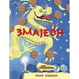 Propolis Books Rolf Hajman - Zmajevi - čik pronađi | ePonuda.com